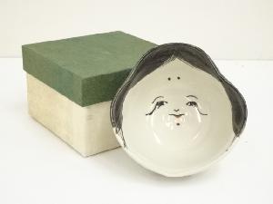 俊山造　百福茶碗（箱付）